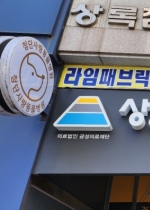 ׸纴