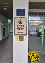 ѱð 졦