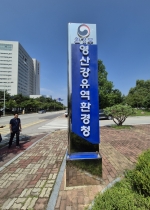 갭ȯû 