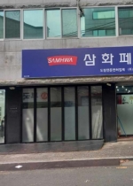 ȭƮ 뱸 ű
