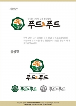 Ǫ&Ǫ